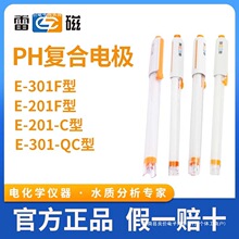 �״�301��̽�^ʽ���u��Ӌ201�ɳ�65늘O�ͺ�