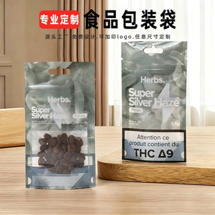 Silver haze �䟟�ݰ��b�������Է����͸���ͺϴ����������ζ��