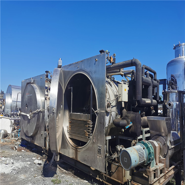 出售9成新水果蔬菜冷冻真空干燥机快速低温冻干设备食品级冻干机