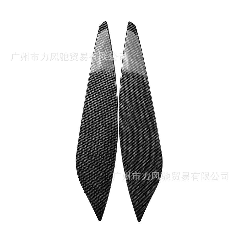 Fibra de carbono BB073