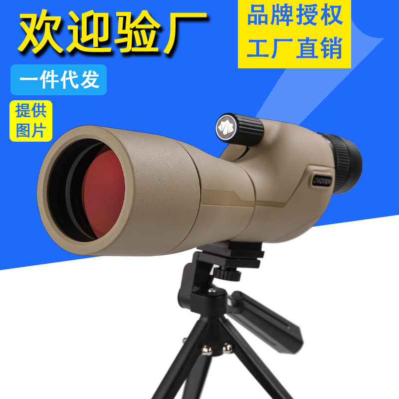 批发LANDVIEW单筒ED望远镜高倍高清微光夜视专业级拍照观月观鸟镜