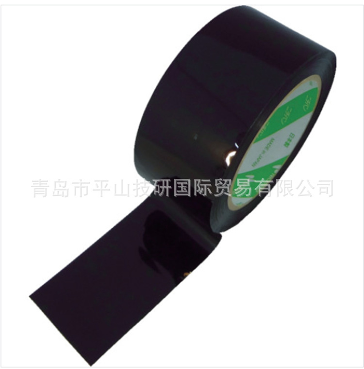 米其邦NICHIBAN胶带6606-50（50mmx50m）5卷倍数订货