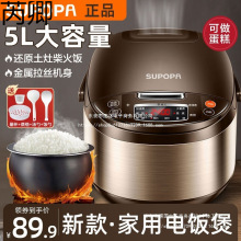 �K�����Ҽ���5�˴�����6��5L�������2-3��4�������¿�r