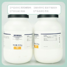 ]ƌWԇcض]500g r񌍻 ă