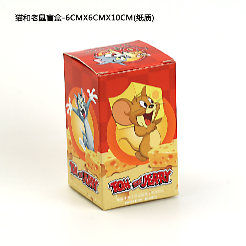 고양이와 마우스 블라인드 box-6CMX6CMX10CM (종이)