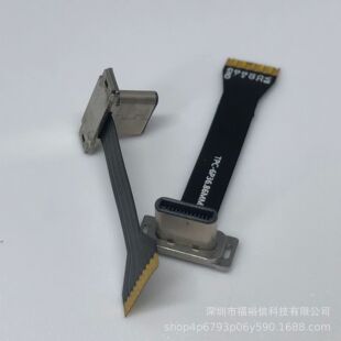 TYPE-C���^�o�����늽��վ�T�Δ���������l��FPCܛ�ž�4�����c