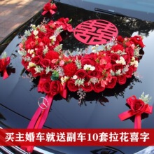 U���܇�b���Ʒ��܇�^��܇�������b�Y����Ʒ܇�ȫ�����P