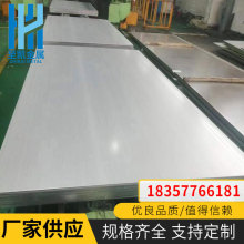 ����201/304���P䓻��y��310S������ ���ݻ��y䓰嶨�߸߶��b�