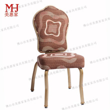 �S�����N���l��Ʒ�|�������Ǽ��Ƶ���h�ζѯB�X�u��������͏d��