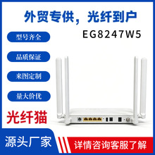 Ӣ�İ� EG8247W5 FTTH ��؈ ONT ���w�O�� ����ͨ������������؛