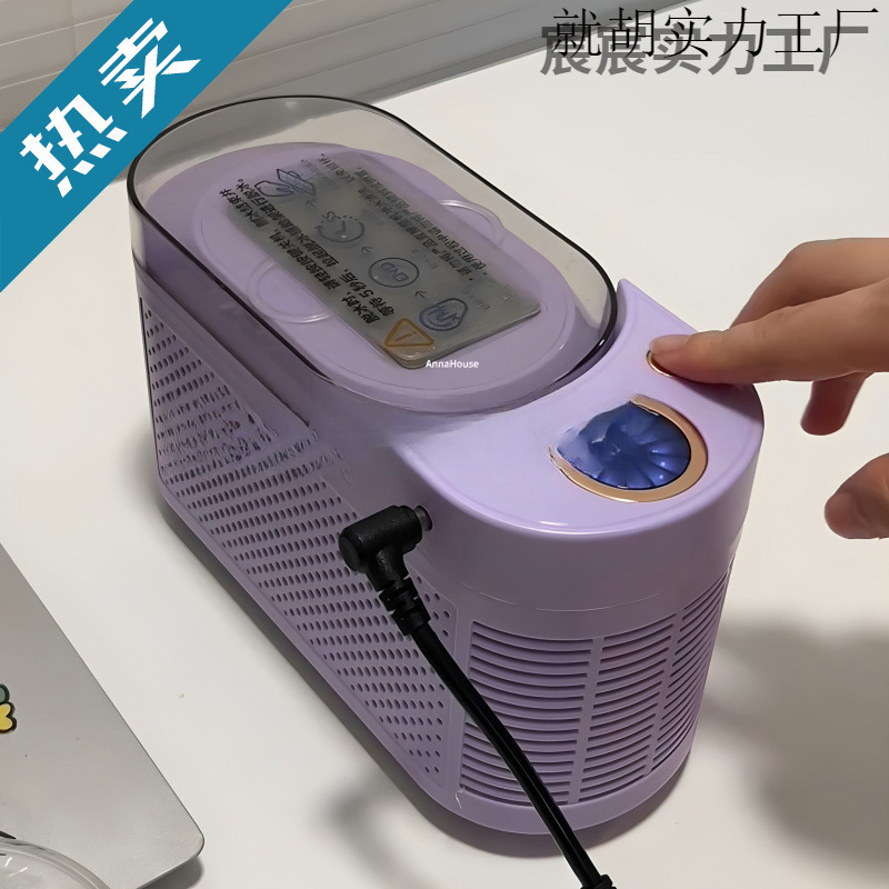 制冰机家用小型宿舍小功率实心冰块制造机便捷式车载露营制冰神器|undefined