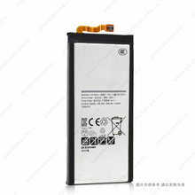 适用于 三星Galaxy S6Active G890A G870A EB-BG890ABA手机电池