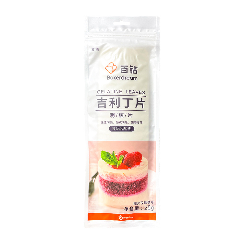 Hundred Diamond Matcha Powder Baking Ingredients Cake Wheat Flour Yeast Commercial Wholesale Breadcrumbs Plant Butter One Generation