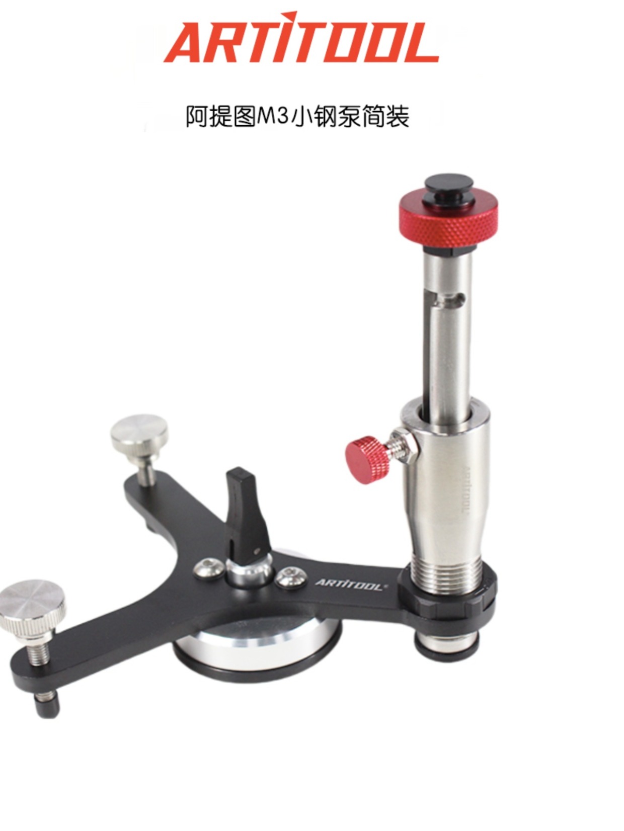 Glass Tools Open Shop Wholesale Vacuum Pump M3 Small Steel Pump Tektronix Vacuum Pump