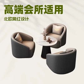 办公沙发;桌类、茶几;布艺沙发