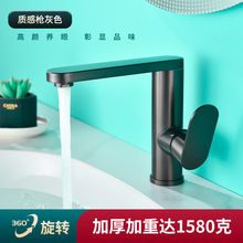 �羳����������ˮ���^�f�����D�l���gϴĘ��̨��ϴ��̨ԡ�����^