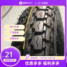 ����݆̥늄���݆܇݆̥��̥늄���݆܇��̥����̥݆̥늄�܇݆̥