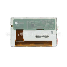 7ӢLW070AT111 A89K1T001346 LCD panel ֻx@ʾ