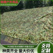 �Բʂ��b�W�l�Ƿ����đ�����ꖾWɽ�w�G���b��ַ��ξW��