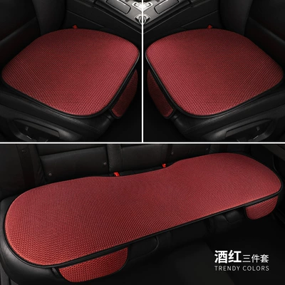 Cool pad – High-end Interior Breathable - burgundy-front-row-single-seat