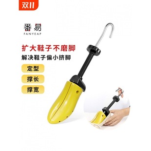 �UЬ��A1pf0-����Ь���ӔUЬ���δ�Ό����U��ƤЬ�\��Ь��Ů