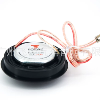Car horn/tweeter Bt30 high pitch head 2-inch