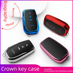 Applicable for Toyota Corolla Hybrid, RAV4, Hanahana, Lexus, Crown Car Key Case, Key Holder