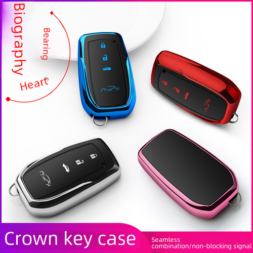 Applicable for Toyota Corolla Hybrid, RAV4, Hanahana, Lexus, Crown Car Key Case, Key Holder