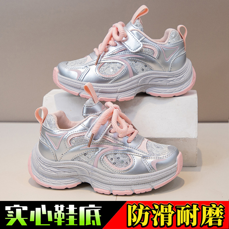 子供用スポーツシューズ、女の子用メッシュシューズ、2025年春秋の新しい通気性のあるカジュアルシューズ、多用途の柔らかい底の女の子用お父さん靴|undefined