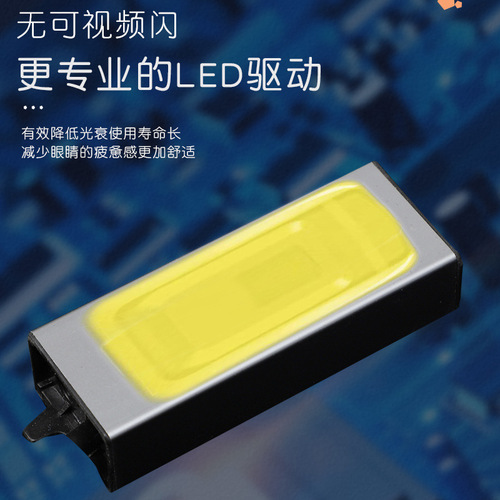 led purification lamp flat panel lamp hospital dust-free environment workshop high brightness lighting surface mounted clean lamp panel lamp