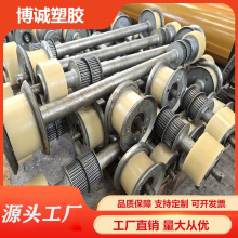 ����ݔ�͙C늄ӝLͲ ����ʽ���z늄ӝLͲ늙C����ݔ�͙C늄ӝLͲ