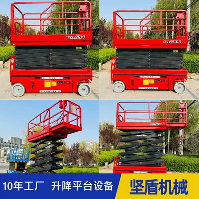 Factory Height Maintenance Vehicle – Avtomobil fırlanan platformaları