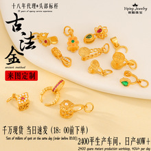 925银度金镶锆石珍珠夹扣平安扣手工diy串珠手链项链吊坠饰品配件