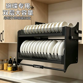 拉篮;水槽;水槽套装