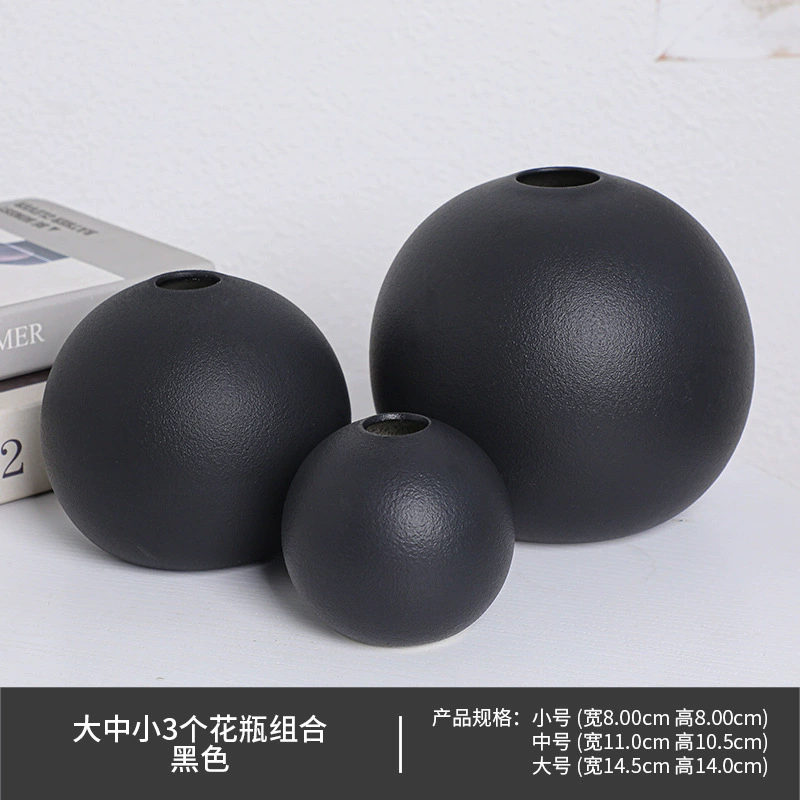 Керамическая ваза декоративная ins, Nordic Ball Ball Vase креативная керамическая ваза Cross-Border продажа белая керамическая ваза