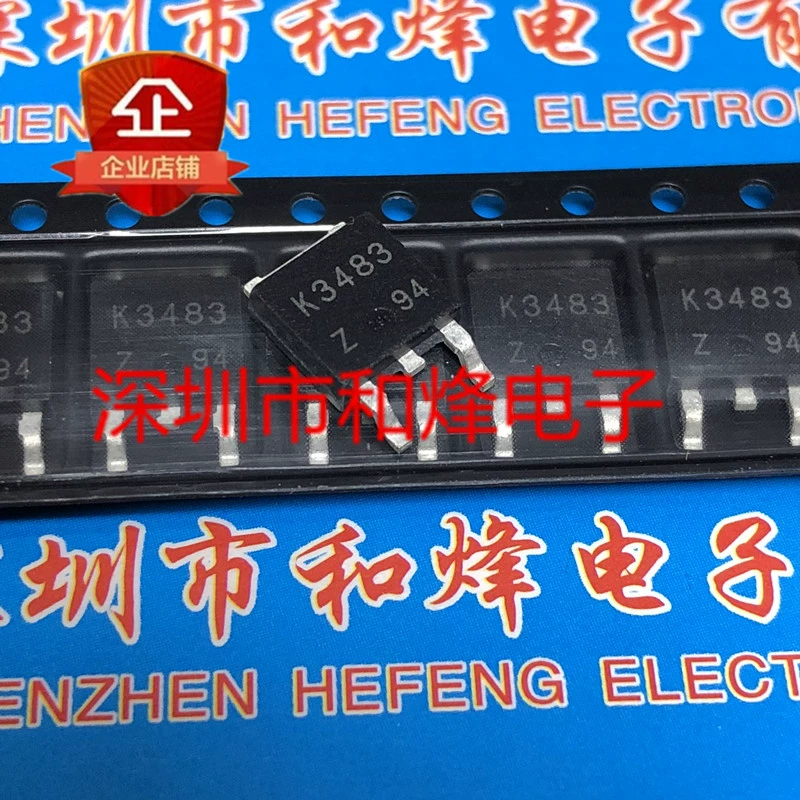 K3483 2SK3483 Новый на складе TO-252 заплатка 100 В 28 А Бесплатная доставка при заказах свыше 100, можно отправить напрямую