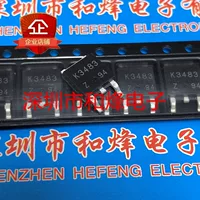 K3483 2SK3483 Новый на складе TO-252 заплатка 100 В 28 А Бесплатная доставка при заказах свыше 100, можно отправить напрямую