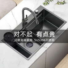 ɫN304Pˮ۴βۼüӺϴϴβһw