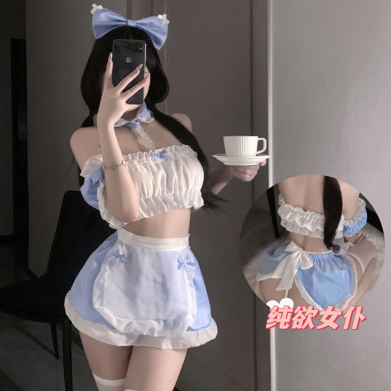 Dirty rabbit maid uniform adult sexy pajamas temptation pure passion cos abstinence tie bed qqny cute