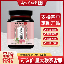 �Ͼ�ͬ���ð���õ������y����Ů�����a���_�{�B����F؛���l���l