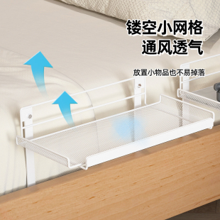 Punch-free Hanging Bedside Hanging Basket Bed Storage Rack Bedside Storage Wholesale Clothes Basket Dormitory Clip Gap