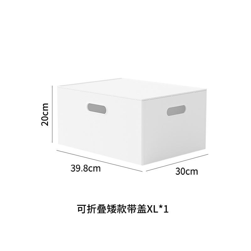 现代家居日式电视柜储物盒折叠式组合收纳学生书架带盖分类整理箱|undefined