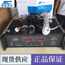 �Ο�ż���@�ͺ����ӋHY9940B ���A��WƷ�ƬF؛���� ����һ��