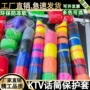 防摔无线外贸保护防喷罩