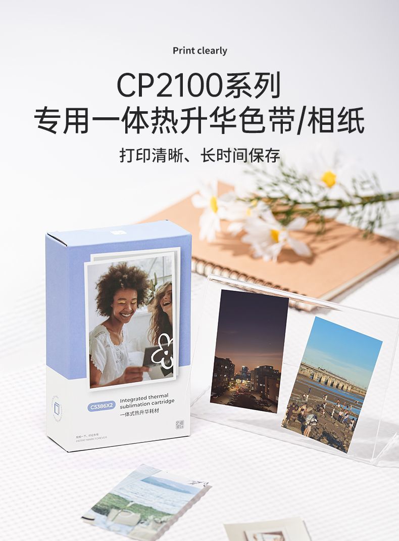 a42dfc58-1e4e-42a9-8697-320f79b4b347.jpe