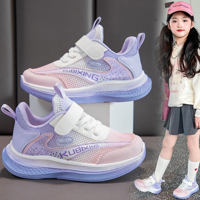 61白い靴の夏の薄いタイプの子供の運動靴のシングルネットの通気性の夏の新型の女の子のランニング靴の透網面|undefined