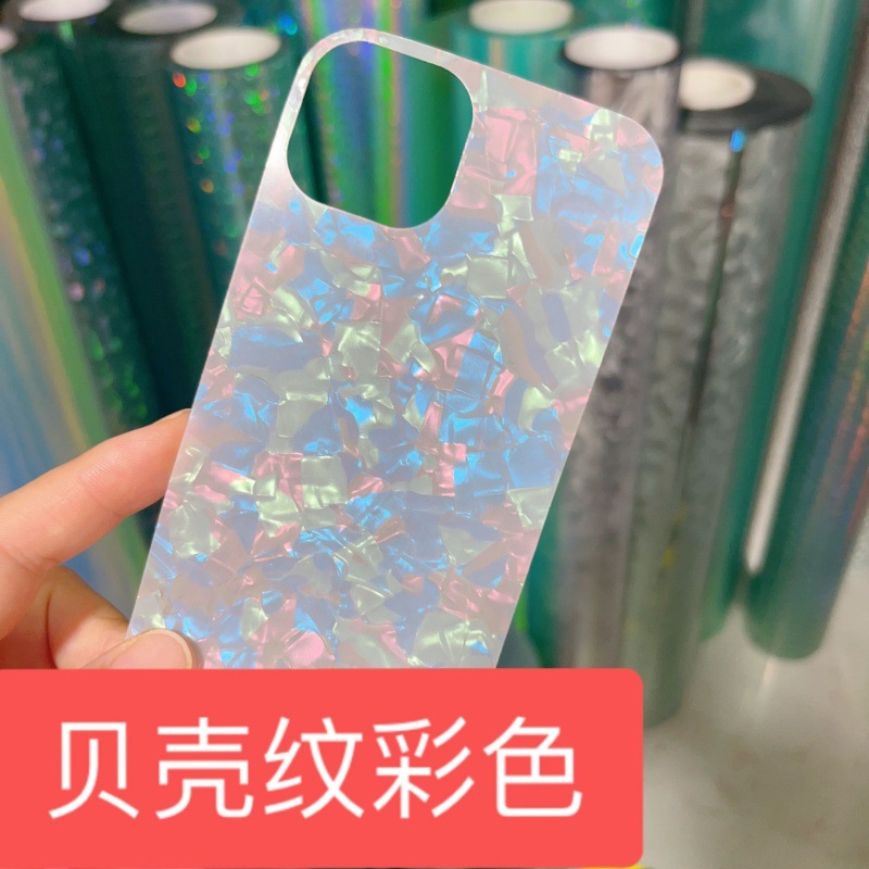 一加9高级感VIVOX90PRO手机壳华为MATE60PRO适用贝壳纹彩手机背卡