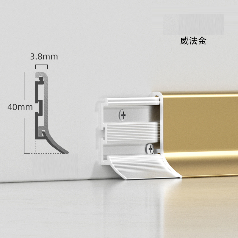 4cm 웨이파 골드(두꺼운 버전)