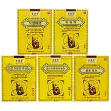 �}���õ���p���N�h�t���ʹ�N����p����Ѫ�[ʹ�P���N��