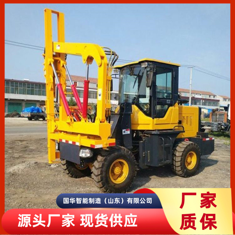 国华智能路面打桩机  性能稳定公路维修用打桩机  公路护栏打桩机